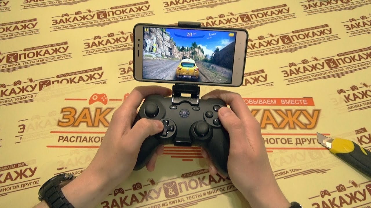 Держатель (кронштейн) телефона для Xiaomi GamePad