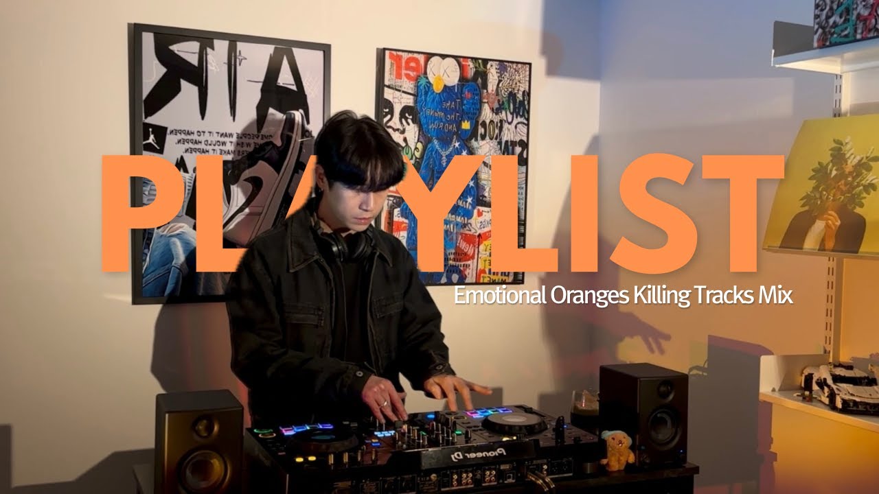 감성 충만 R&B 믹스ㅣEmotional Oranges 팬이라면 들어봐🍊ㅣSeamless R&B Vibe with Emotional Oranges