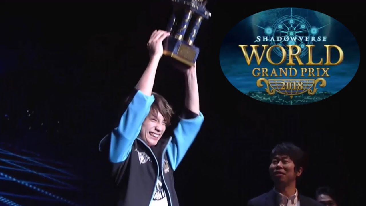 【シャドバ】‼️世界大会決勝戦がやばすぎる‼️