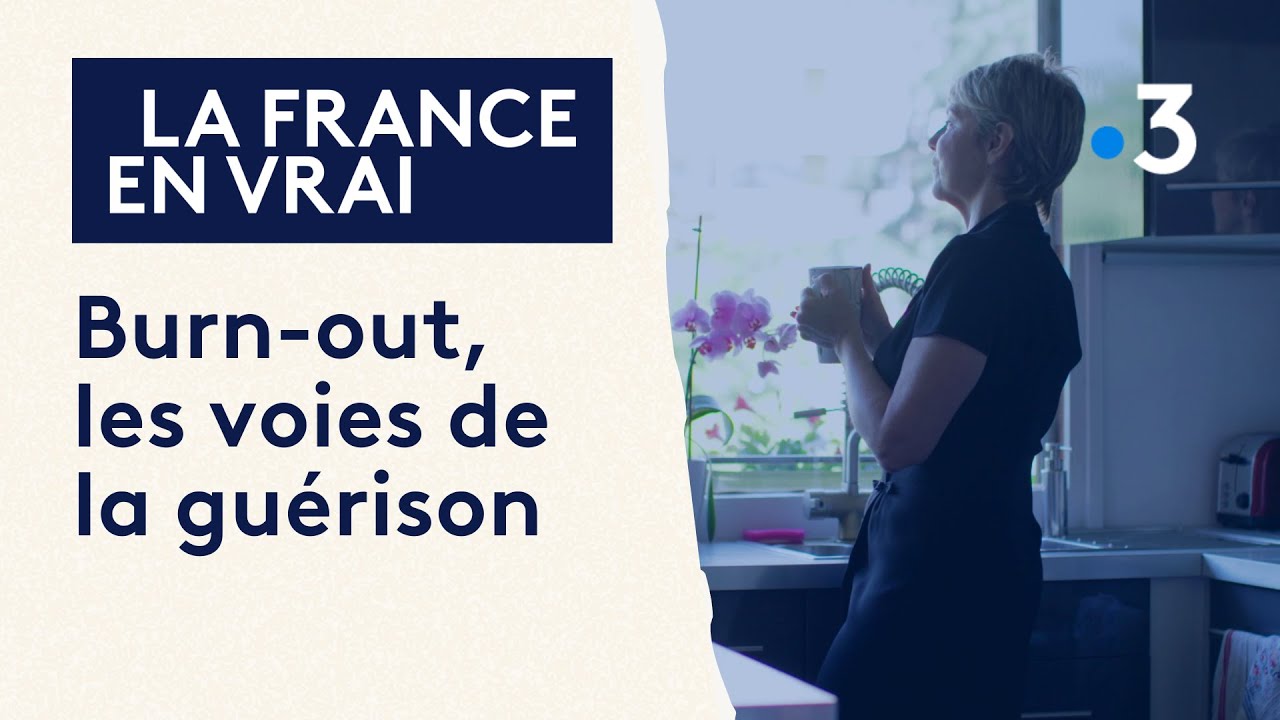 Extrait documentaire 