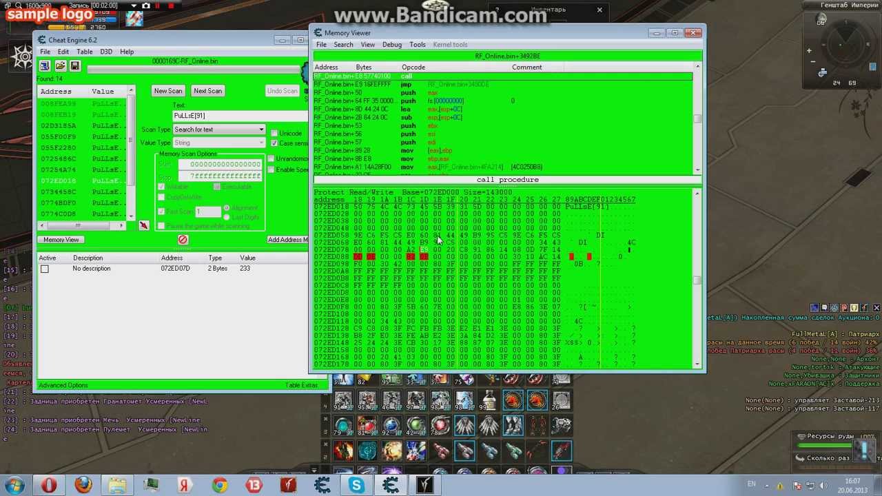 Как заточить оружку в RF Online на +6-7