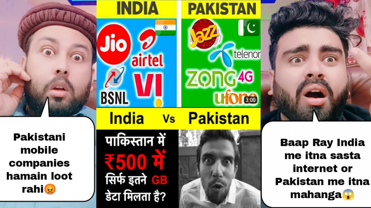 India Vs Pakistan Data Prices Comparison 2023 | India vs Pakistan Internet Prices