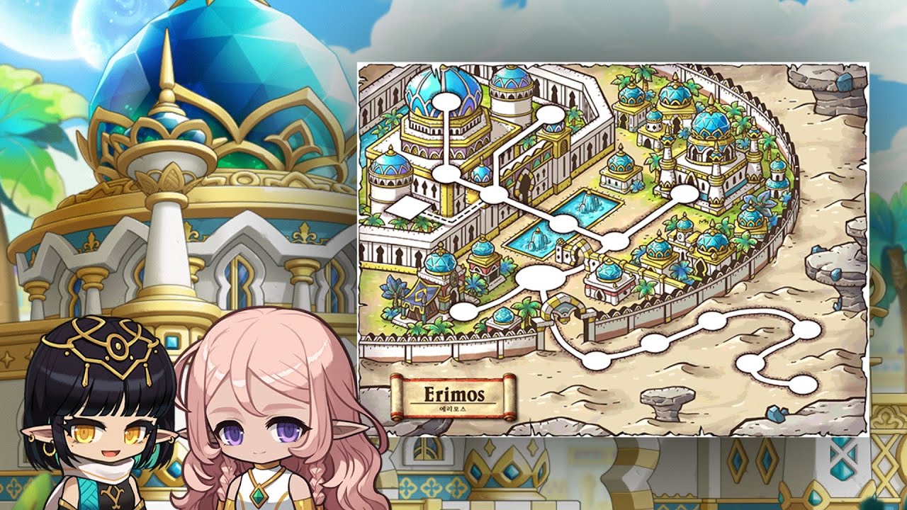 MapleStory SAVIOR - Grandis New Area: Erimos