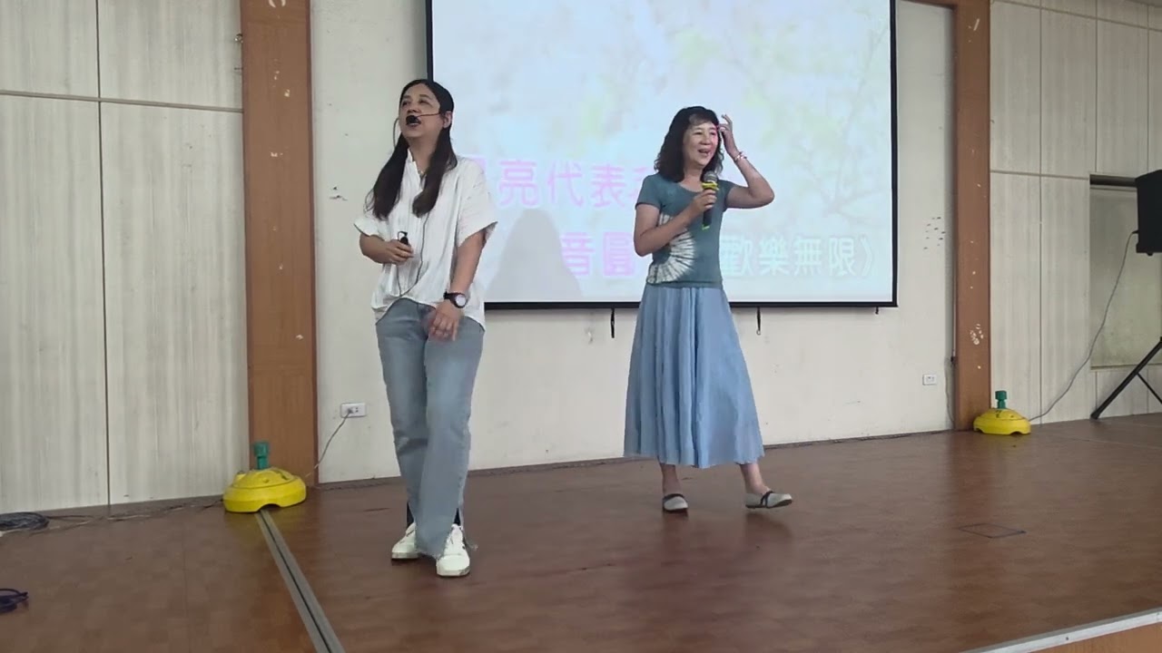 小蕙之友老師惠美練唱（月亮代表我的心）2025.9.16