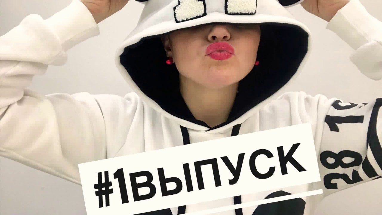 #1 выпуск. Вышивка за 5 минут. Инструменты