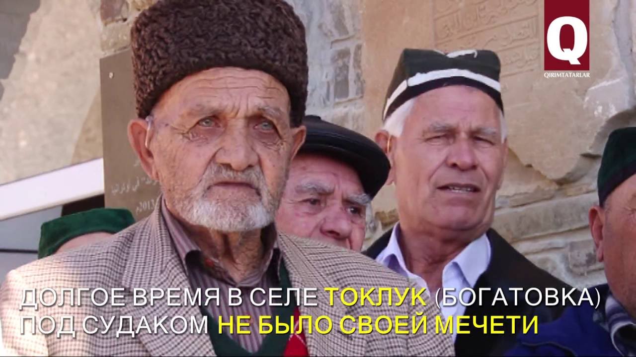 Мечеть в селе Токлук (Богатовка) возродилась, как Феникс из пепла