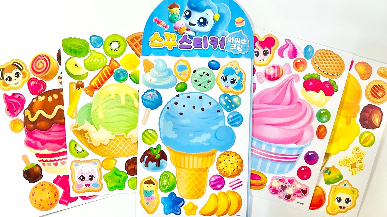 🍧 Sticker diy 🍨 Decorating the icecream Sticker Book 🍦 새콤달콤 캐치! 티니핑 스꾸 스티커 아이스크림 꾸미기