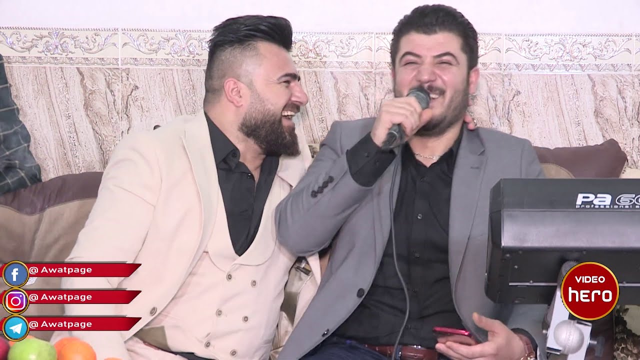 Awat Bokani - Afsanaya Zhini Mn ( Danishtni Aram Amriki ) 3