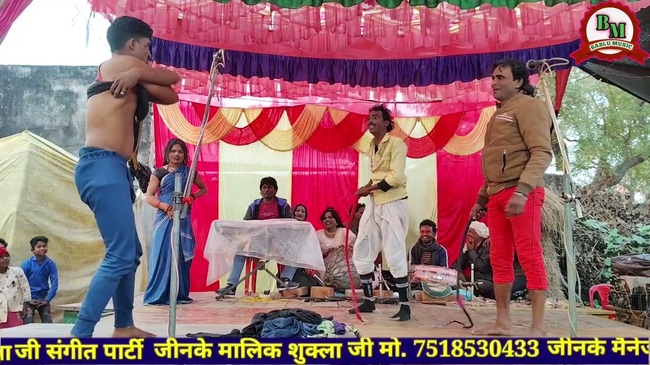 जबरजस्ट नोटंकी 