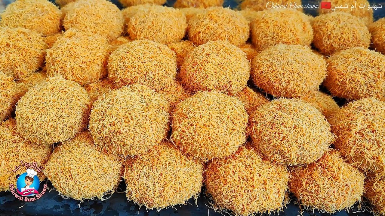 غريبة الهمة والشان🤩والى معملتهاش بهاد الطريقة غادي افوتك بحالي بزاف غريبة مرملة هشيشة وكدوب فالفم👌
