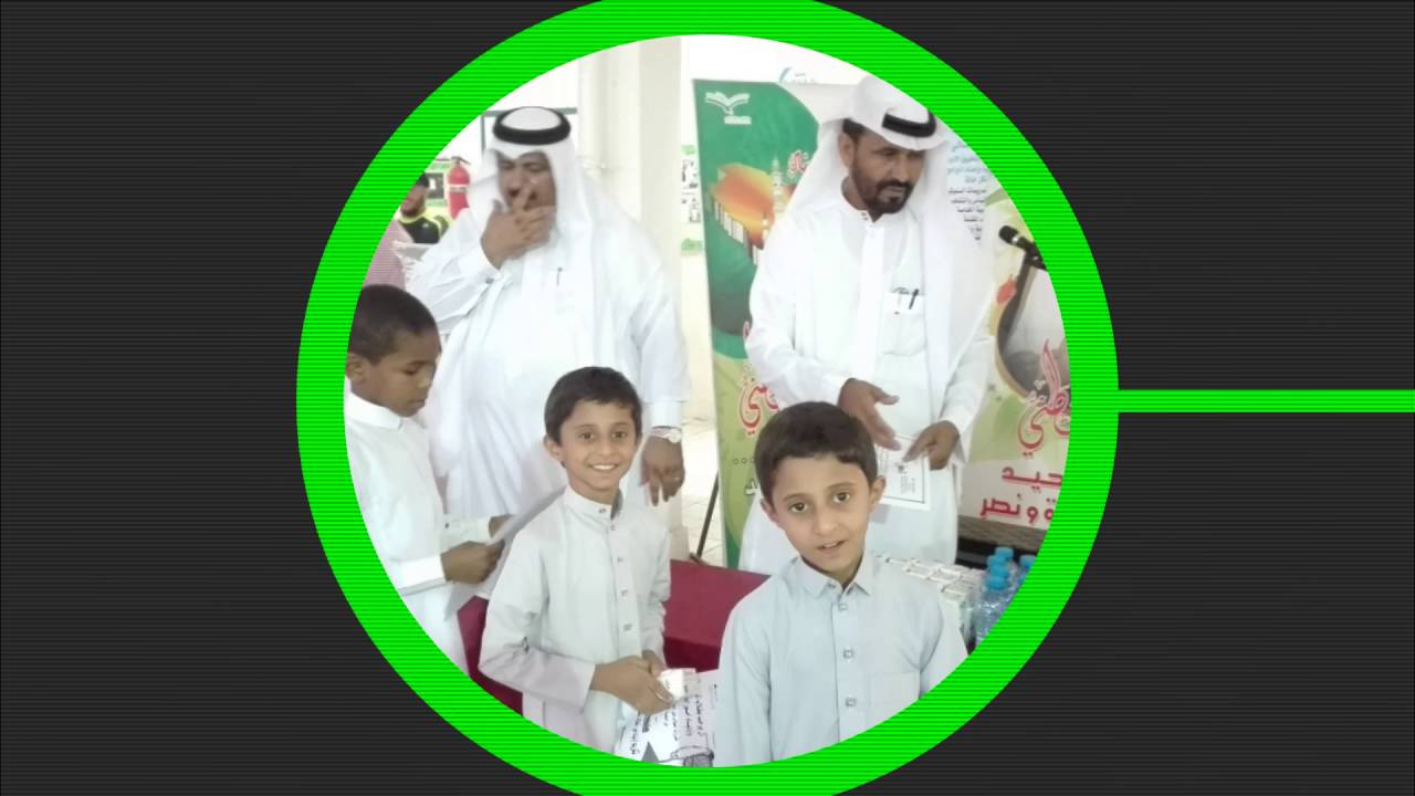 انطلاقة العام الدراسي لمدرسة ابي ذار الغفاري الأبتدائيه 1438/1437