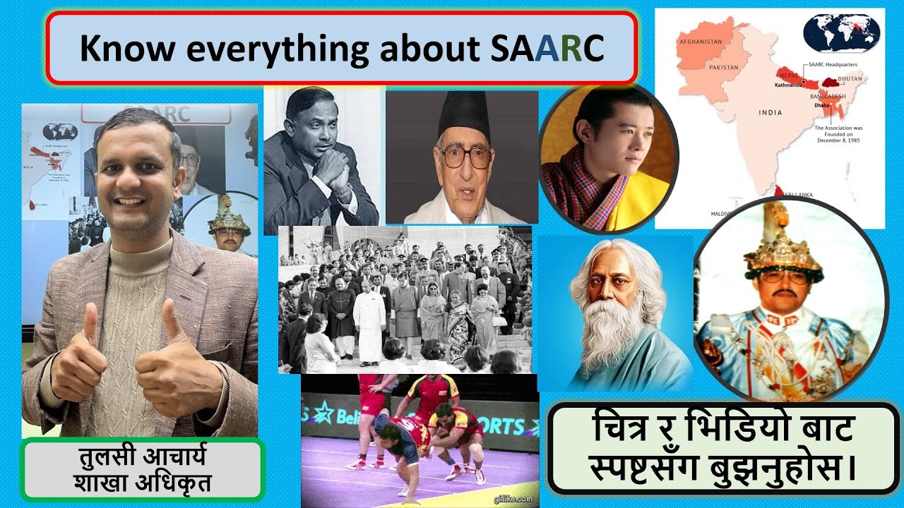 know everything about SAARC