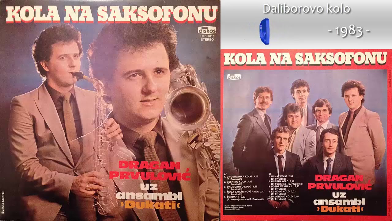 Dragan Prvulovic - Kola na saksofonu - (Audio 1983) - CEO ALBUM