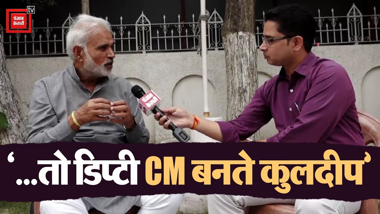 Kuldeep Bishnoi को डिप्टी CM बनाने का वादा था, लेकिन वो तो सौदेबाज निकलेः JP