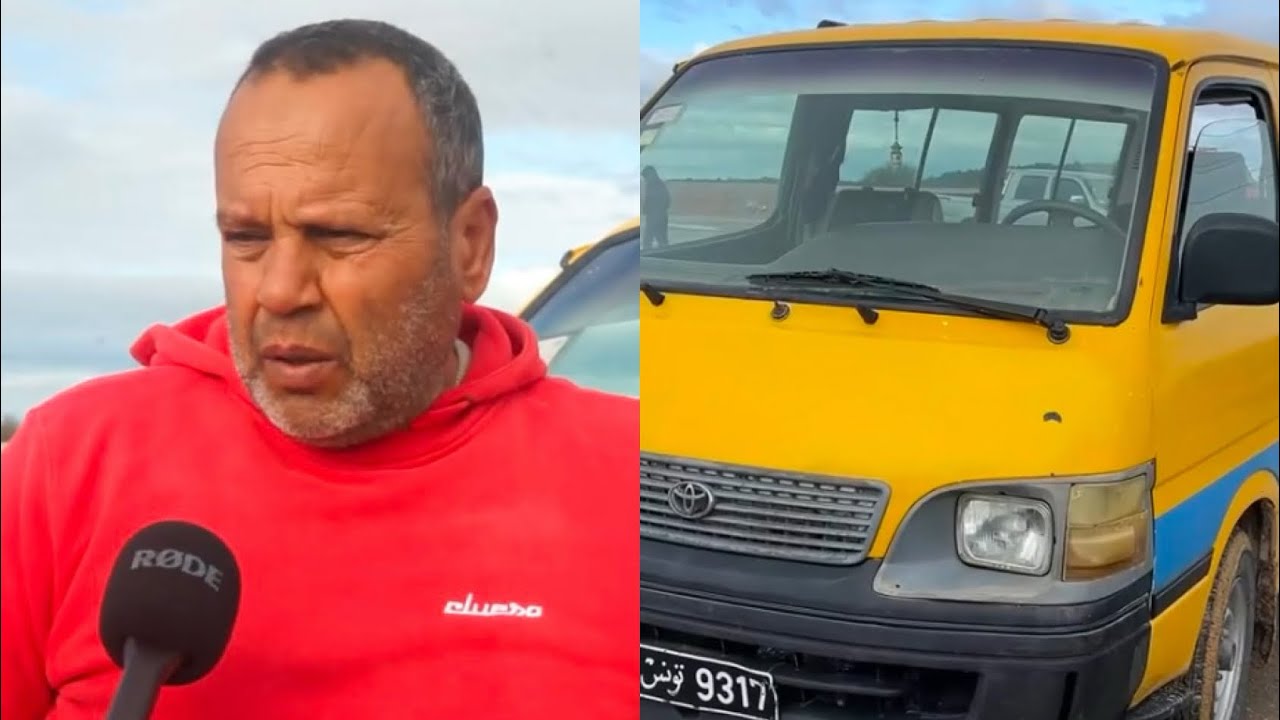 تكسي جماعي🚌 للبيع عمرها عشرين سنة طالب فيها 