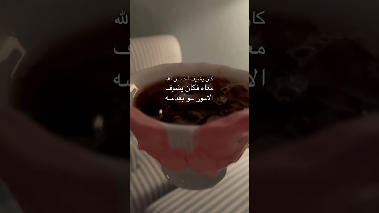 كيف ترى الصعوبات بعدسة تفيدك💡؟ | فلوق🤳🏻 وحلقه جديده من السلسله الرمضانيه