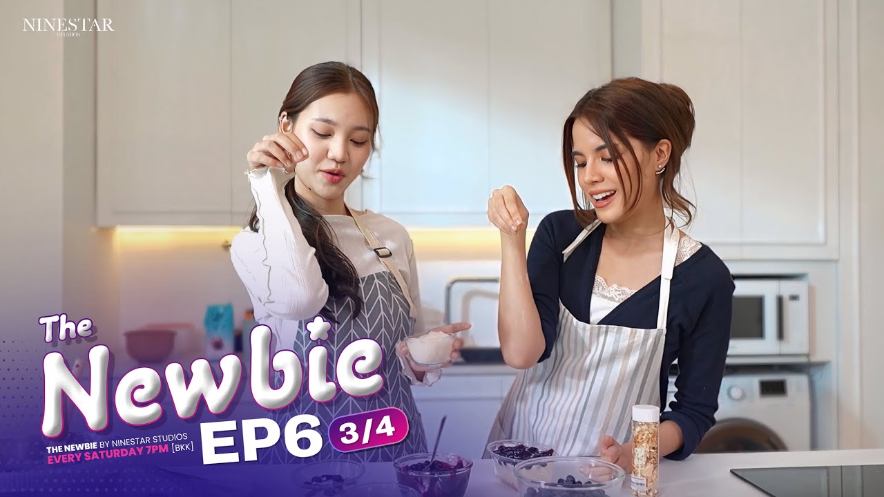 EP.6 | NineStar Studios Presents: The Newbie Audition 2025 (Part 3/4)