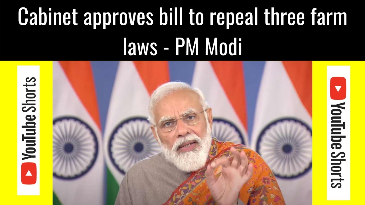 Cabinet approves bill to repeal three farm laws | #Shorts | 2021 | हिंदी || Indian Squad ||