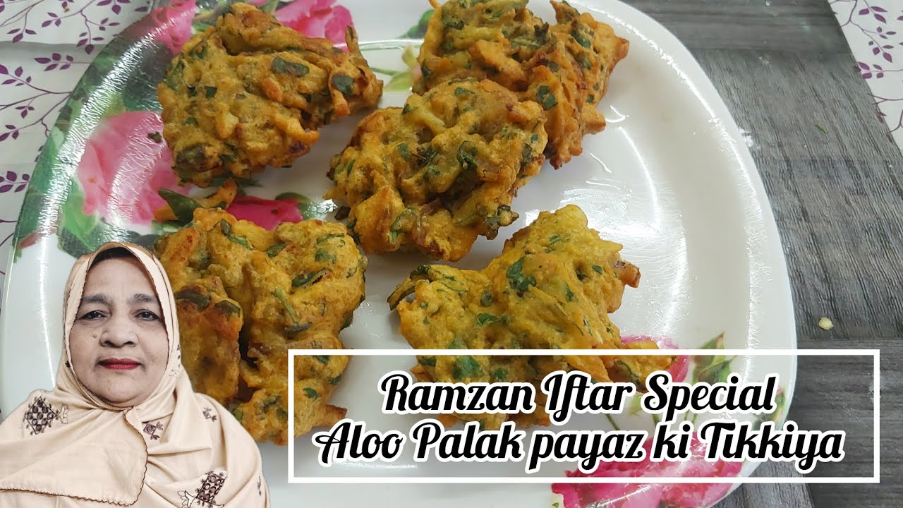 Aloo Palak payaz ki Tikkiya | Ramzan Iftar Special recipe | FN cooking channel 