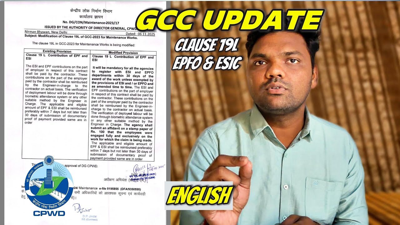 CPWD GCC 2023 Clause 19L Modified | EPF & ESI Mandatory Registration Explained
