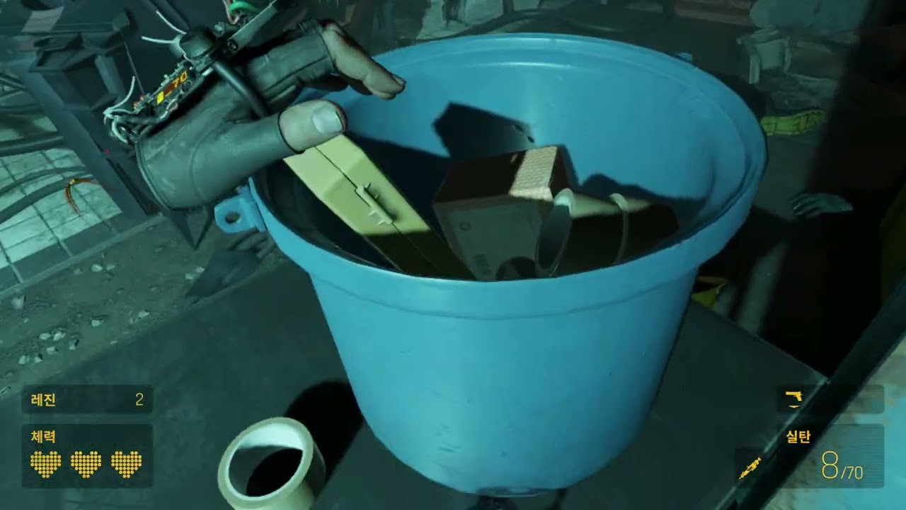 Half Life  Alyx    하프라이프 알릭스 VR 03