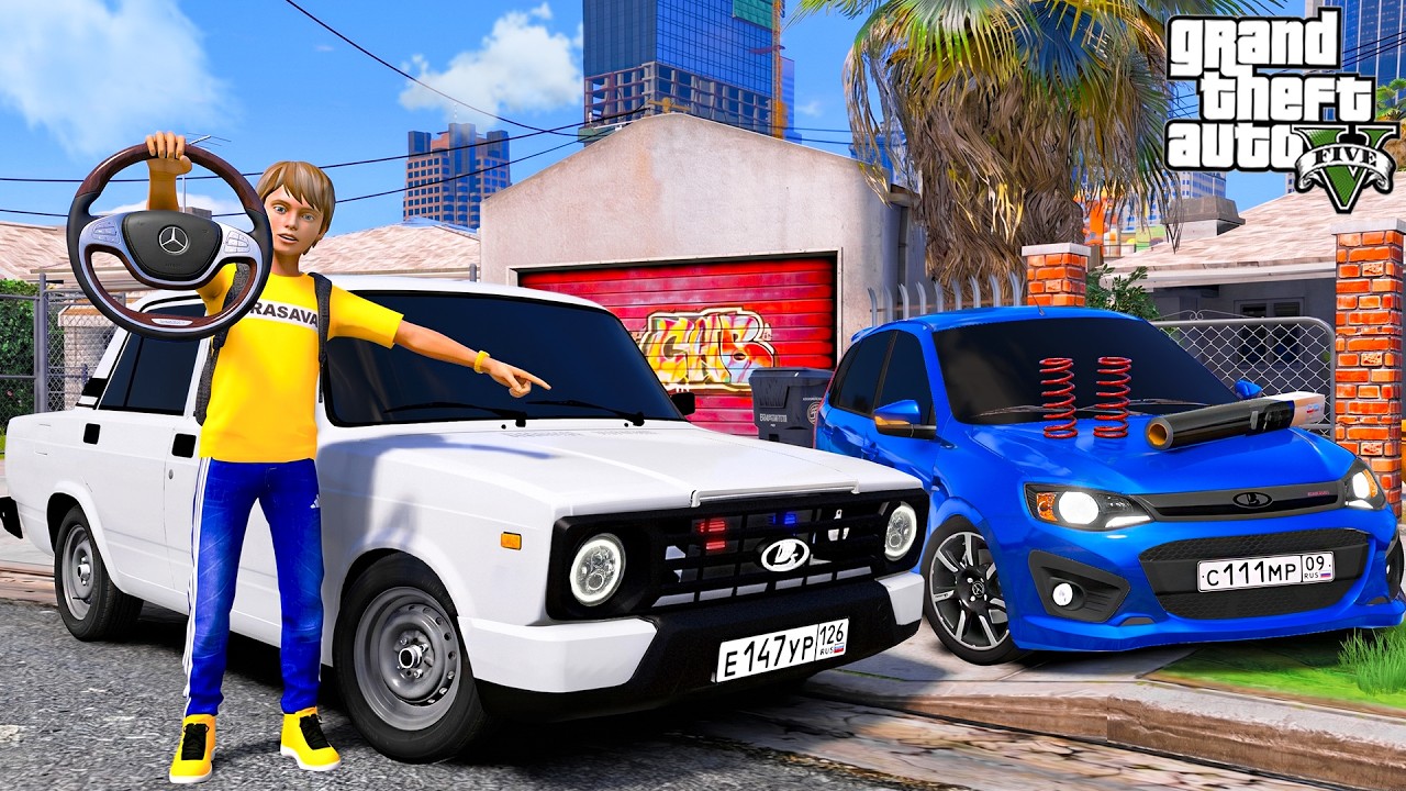 ОПЕРСКАЯ ЕЗДА В GTA 5 - ПОСТАВИЛ САЛОН ОТ МЕРСА В ОПЕРСКУЮ СЕМЕРКУ УРБАН! ШАШКИ НА ВАЗ 2107! 🌊ВОТЕР