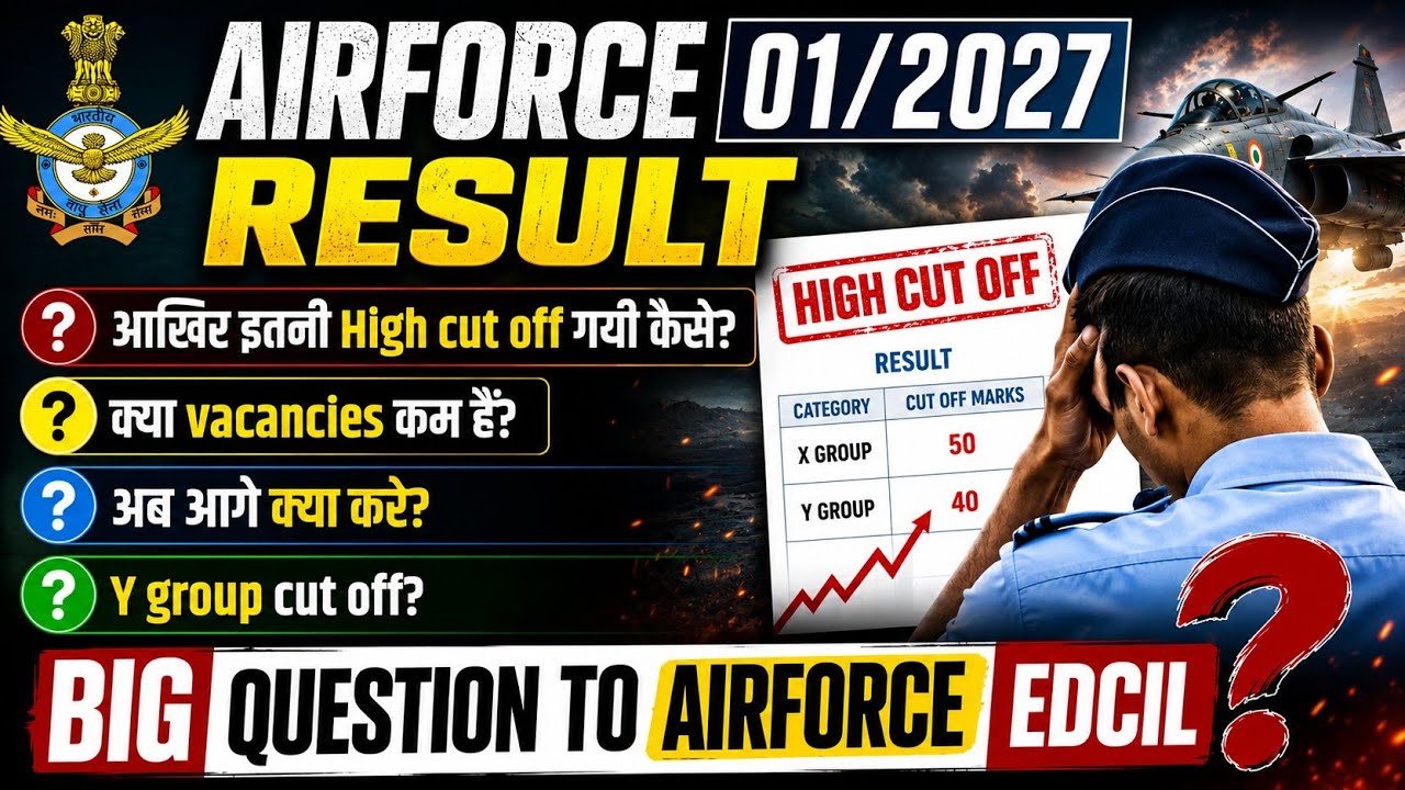 Airforce 01/2027 Result Analysis | High Cut Off Kyu Gayi?
