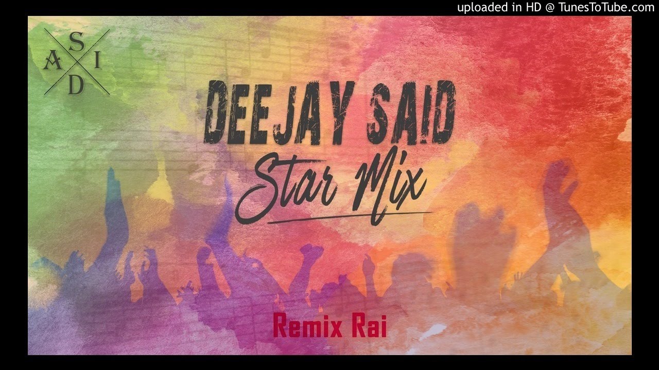 Cheb Djalil ► Nhar Mouti 2017 Remix By Dj Said Star Mix