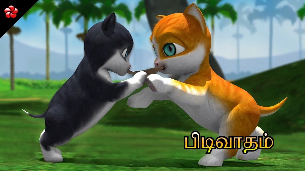 பிடிவாதம் ★ Nursery song from காத்து 2