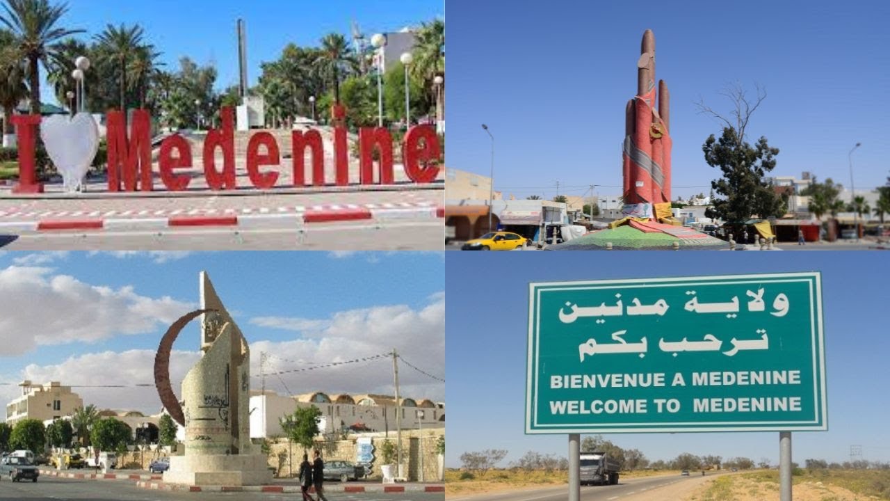 جولة في سوق مدنين مع الغداء في مطعم دار الضيافة