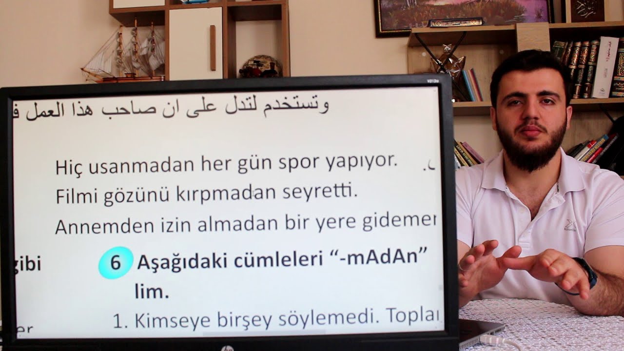 IP  ve MADAN ekleri | لواحق العطف