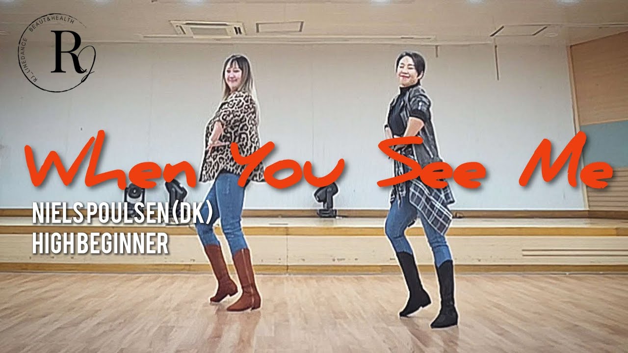 When You See Me Linedance/초급라인댄스/Choreo:Niels Poulsen (DK) /상암동 마포청소년문화의집 