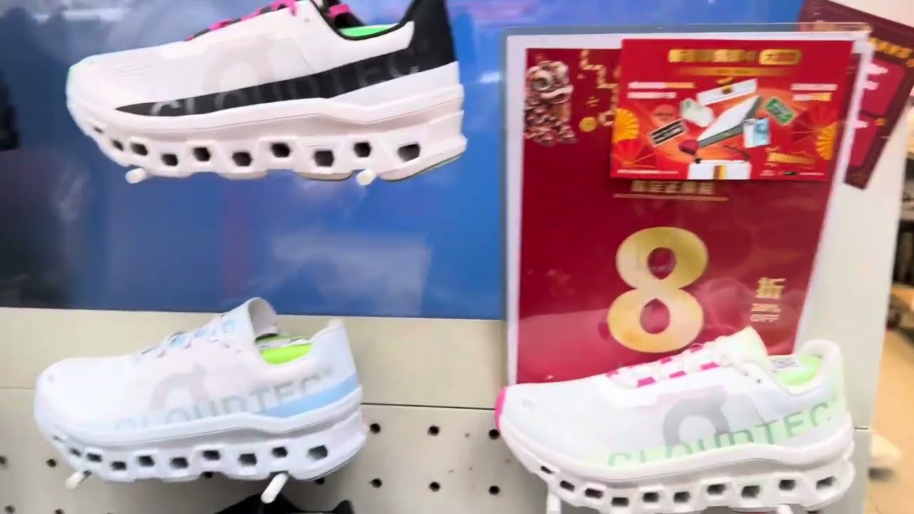 Prices of sneakers in Hong Kong  Adidas, nike, NB, Puma On Cloud