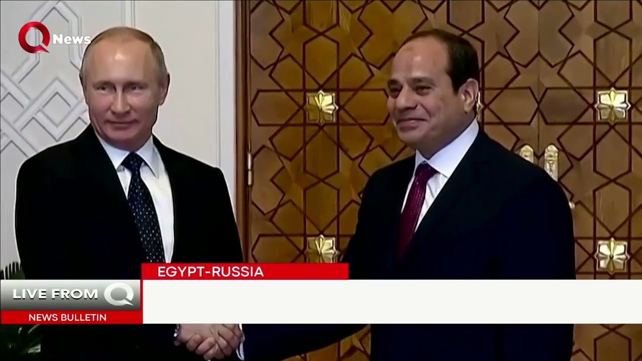 Dabaa Nuclear Plant: Powering Egypt&rsquo;s clean energy future