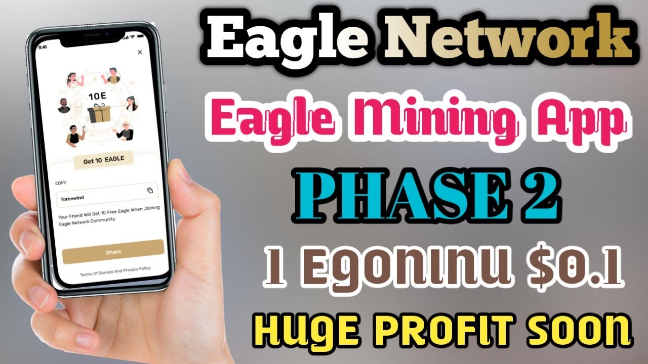 🦅 Eagle Network Phase 2 Mining ⛏️ | updated | EAGLE to EGONINU | Mining | Listing Price $0.1 | Tamil