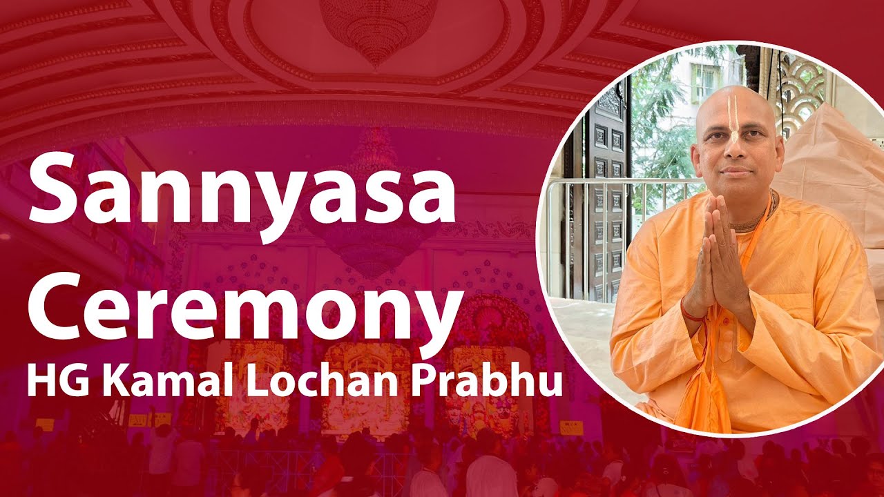 Sannyasa Ceremony of HG Kamal Lochan Prabhu | Hare Krsna TV