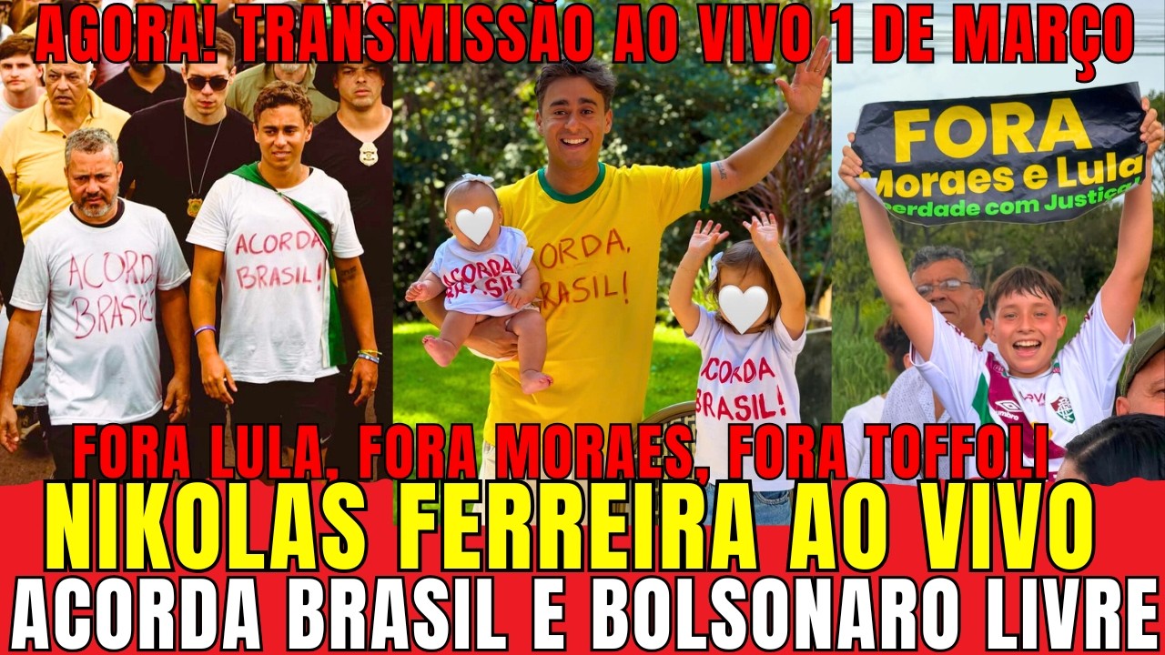 AGORA! NIKOLAS FERREIRA AO VIVO NA PRAÇA DA LIBERDADE EM BH ACORDA BRASIL MANIFESTAÇÃO FORA LULA!