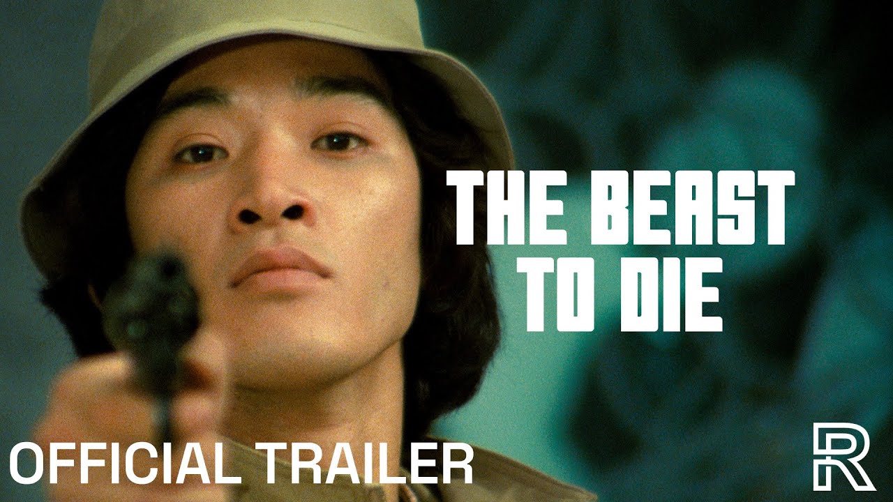 The Beast to Die (1980) - New Trailer [Radiance #116]