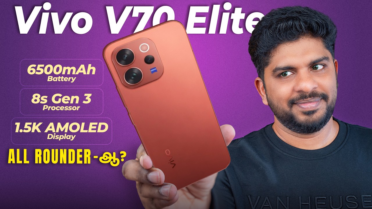 Camera King 👑 is Back - vivo v70 elite Quick Review In Tamil
