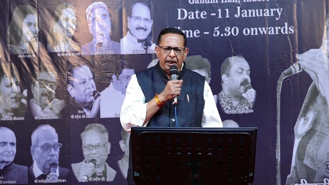 चल अकेला-3,'संबद्ध'.'मुकेश'.11/01/26.अभिनव कला समाज.