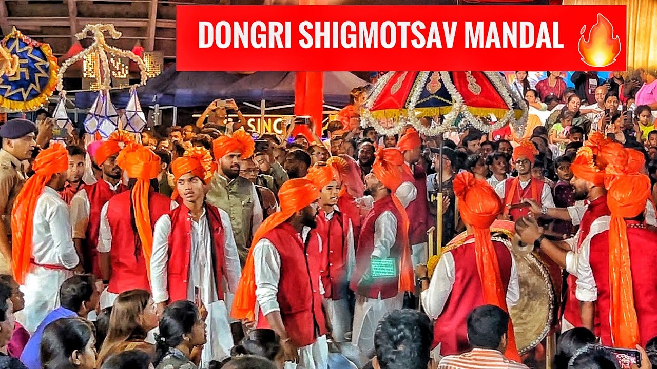 Dongri Shigmotsav Mandal 2024 Full Video | Romtamale | Shigmotsav 2024 | Shigmo Goa | Shigmotsav