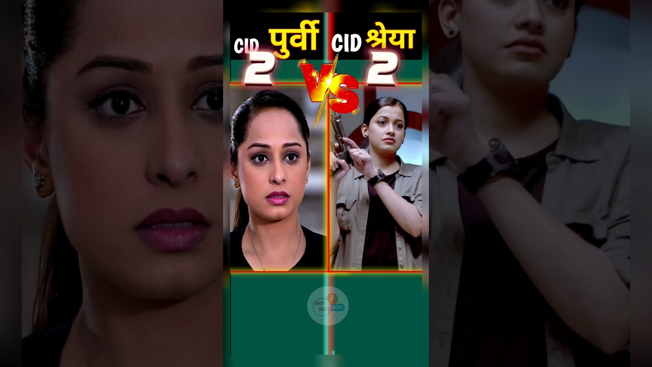 Cid officer purbi VS Shreya | #shorts #cid #youtubeshorts #viral