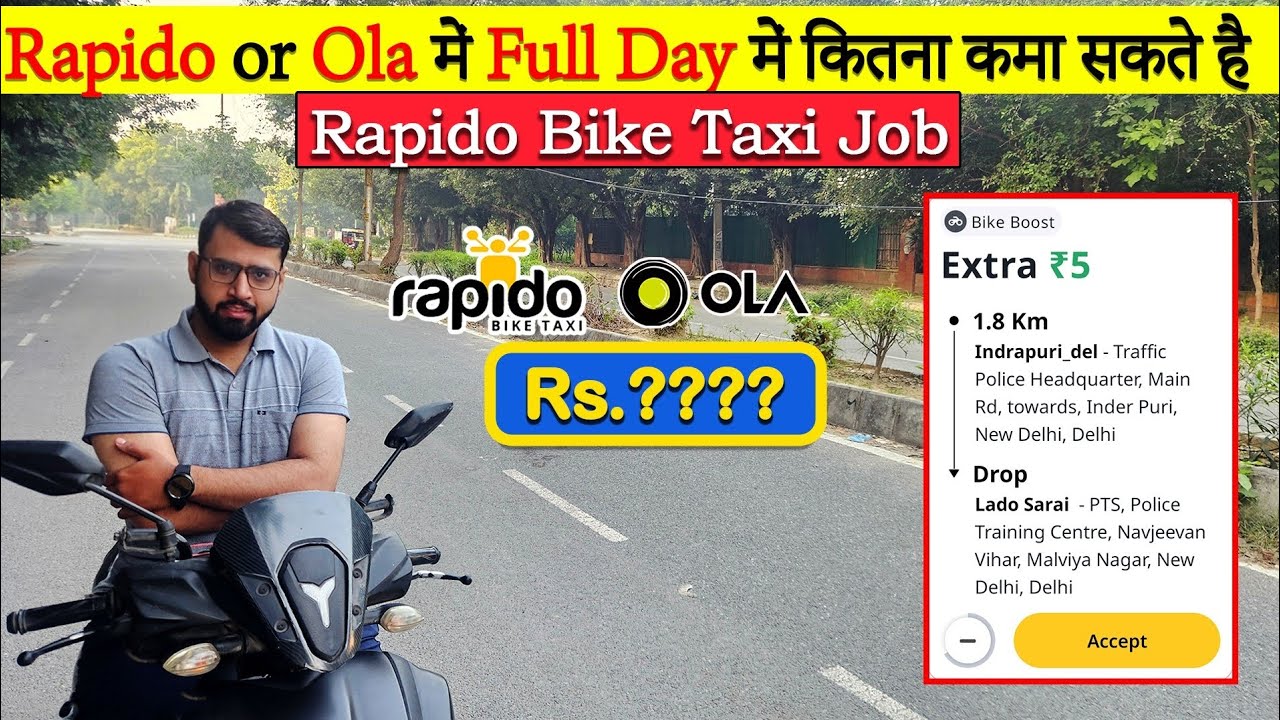 Rapido Captain Full Day Earnings 🤑🔥 | Rapido Part Time Earnings | Ride on Yamaha Ray ZR 