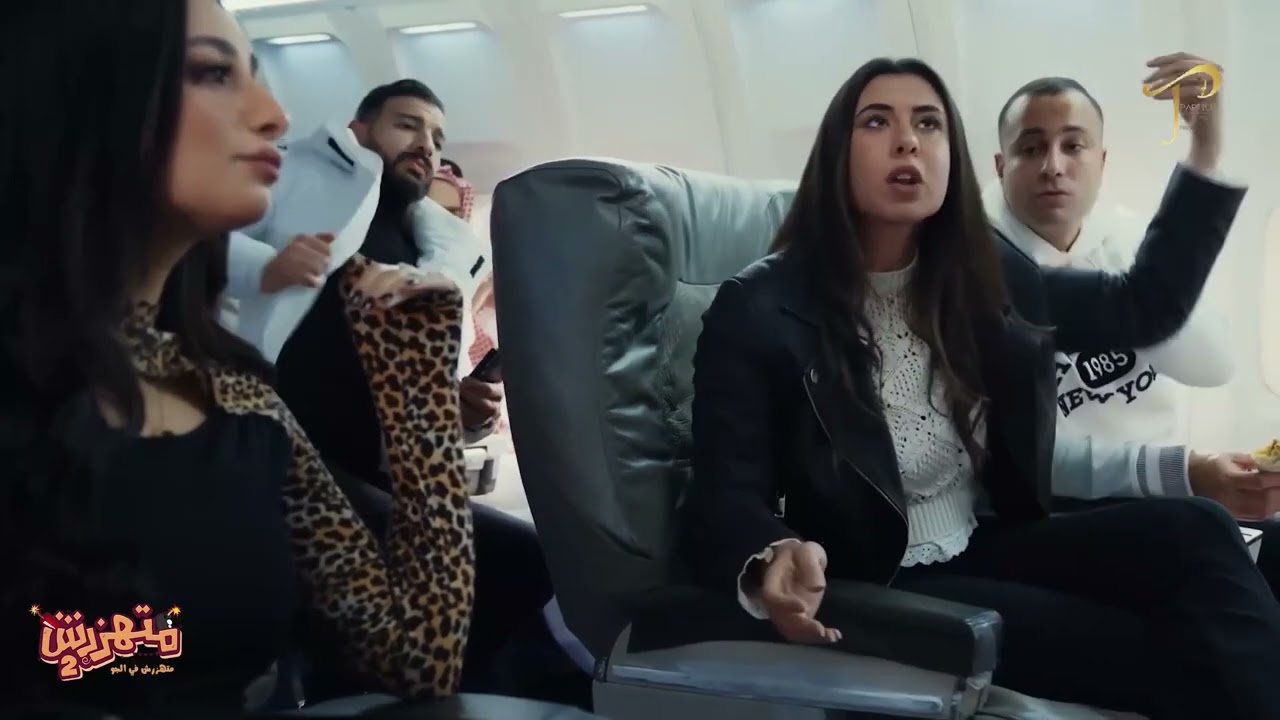 البنت طلع عينيها حرفيا هوا في كده 😂😂