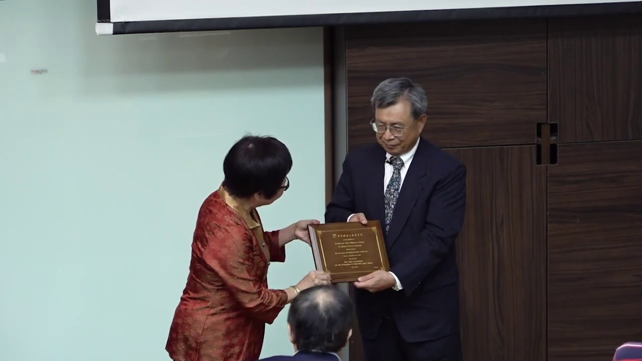 回首來時路：本土領導理論的建構與國際化 | 108 年傅斯年紀念講座