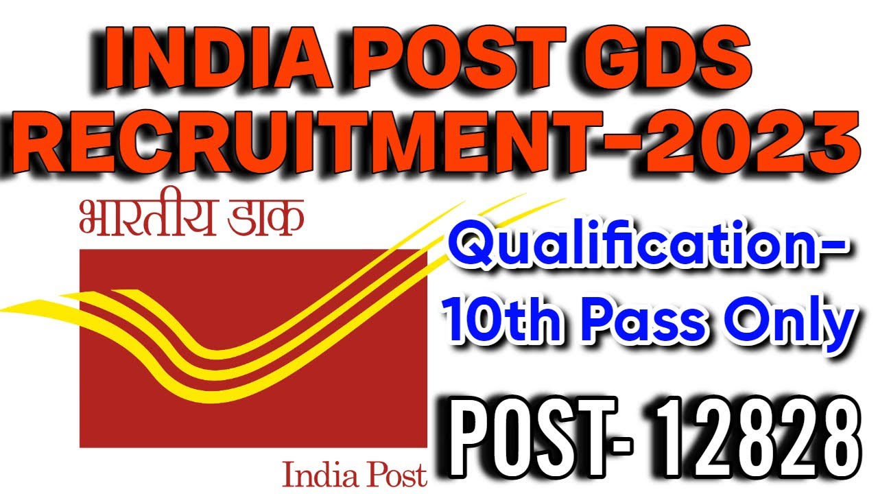INDIA POST RECRUITMENT 2023 | India Post GDS Apply Online |Grameen Daak Sevak| 