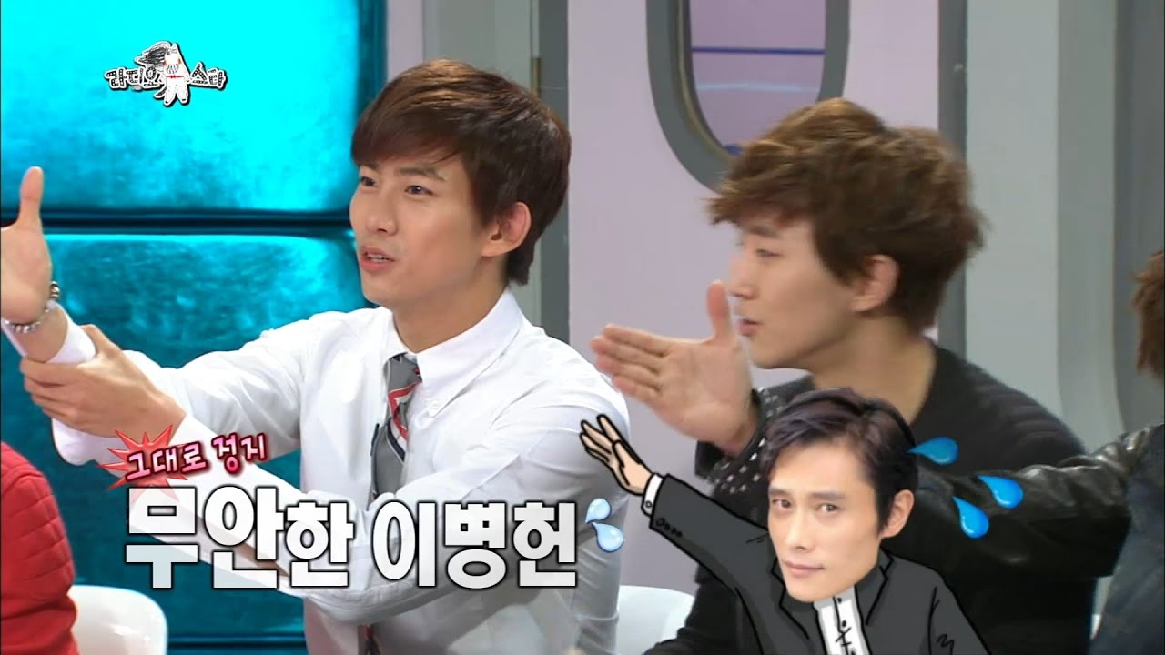 【TVPP】 Junho(2PM) - I Love Byeong-Heon Lee, 준호(2PM) - 이병헌 악수 손 그냥 지나친 이병헌 덕후 @Radio Star