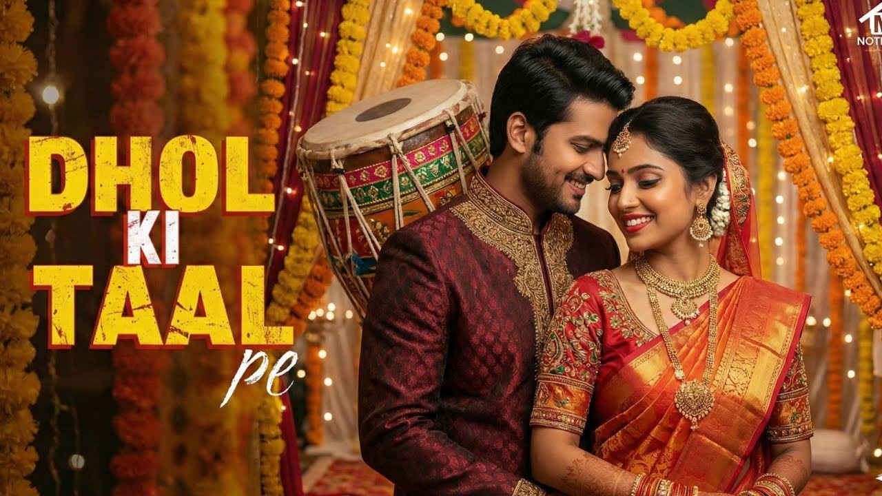 Dhol Ki Taal Pe |90s Hits Hindi songs।New Hindi Romantic Song 2026।90s Bollywood songs
