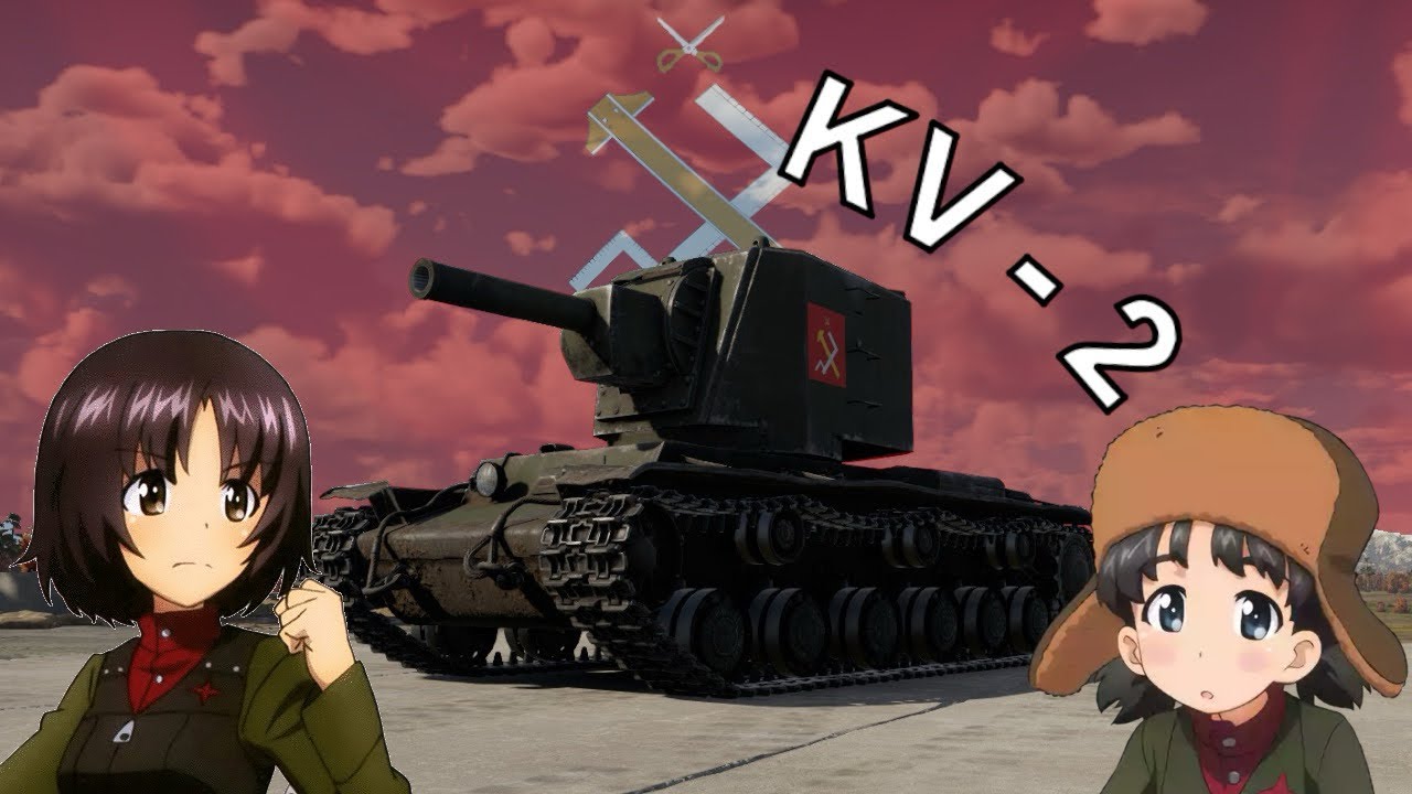 Russian Fridge Experience | War Thunder