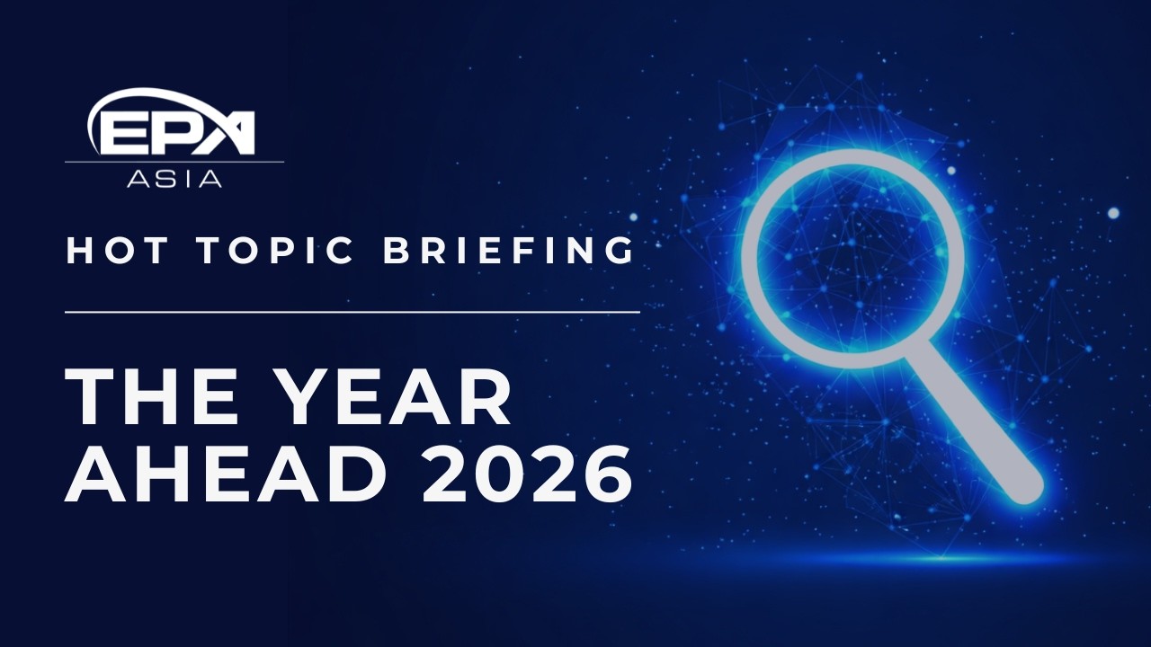 The Year Ahead 2026